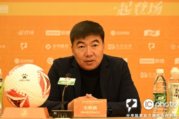 配资投资平台 刘俊威：今天输了我觉得很正常，苏州东吴想赢球的决心比我们大